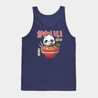 Kawaii Panda Enjoying Ramen Tank Top